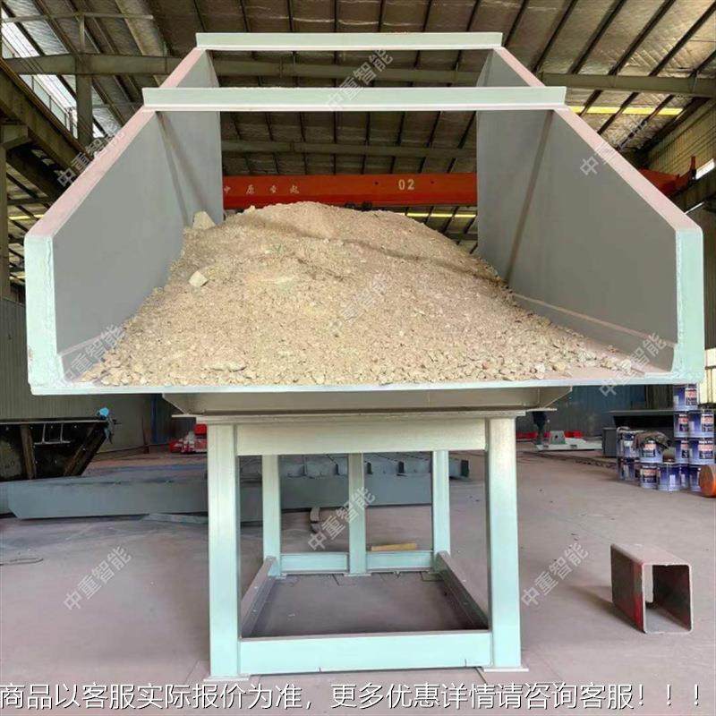 源头厂器家矿用振动布料器 可调参数矿矿用振动振振动布料 矿用动,机械设备,矿山专用设备,淘宝优惠券,粉丝福利购,淘宝优惠卷