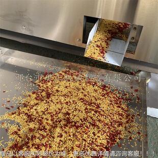 滚辣椒切机辣段椒切丝机 切辣 椒刀机 干辣椒切JOE段去籽机