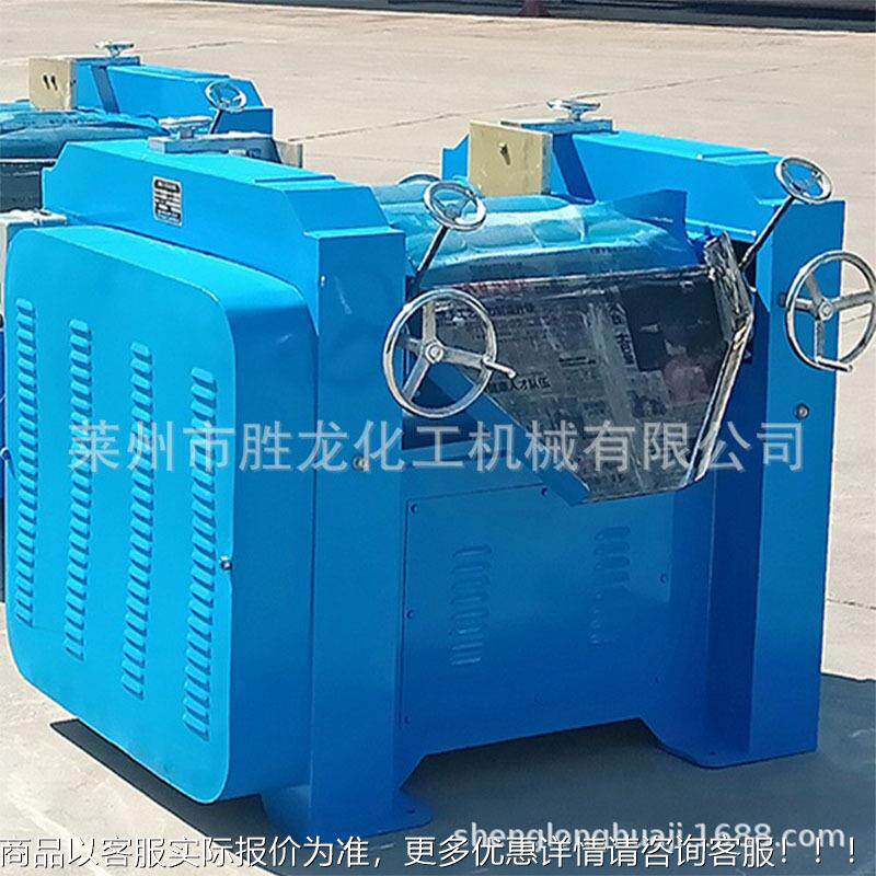 肥皂辊磨机 硅胶研三三38992辊机 树蓝泡泡三辊机 脂橡胶三辊