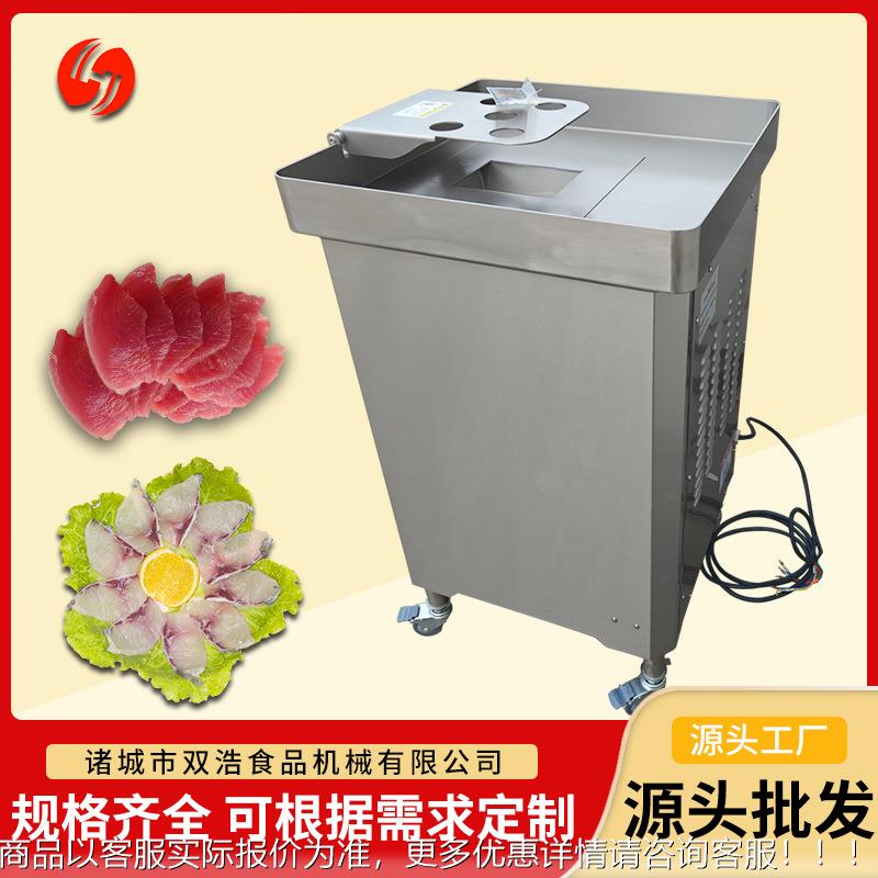 直钢供不锈CIT切肉机多机功能切丝切片一体中房肉火锅店切设备