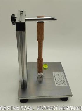 锤STT-940A击试验装置T 试仪器ST-940A锌 钢结构热浸镀层附着性能