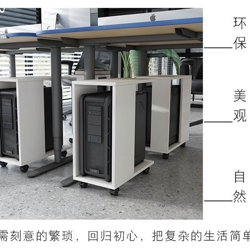 电脑主机拖 主机架主机t柜 置物 收纳 托盘 主机壳 托架