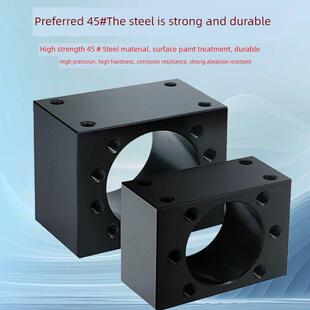 滚珠丝杠碳钢螺母座Hsg/Mlm螺钉螺母安装固定块螺杆支撑轴承座