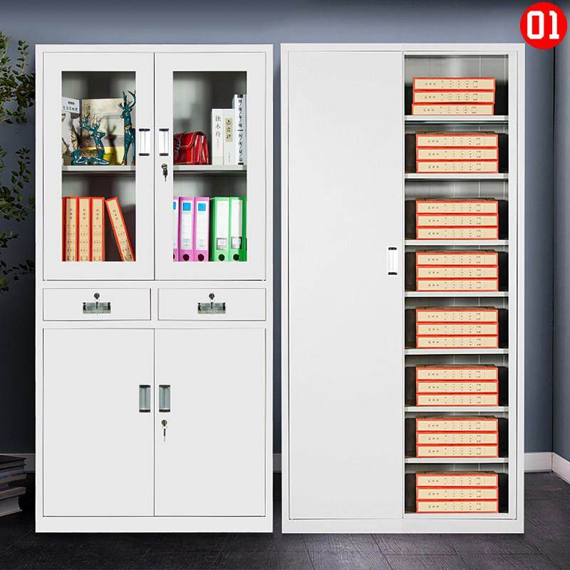 钢制文件柜铁皮柜子办公室档案资料柜员工更衣柜带锁储物柜矮柜