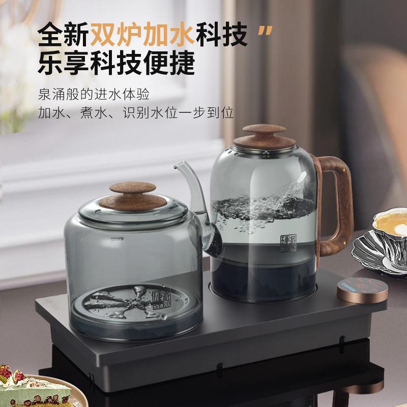 新功全自动双上水烧水壶煮茶器2024新款涌泉高档烟灰煮茶壶