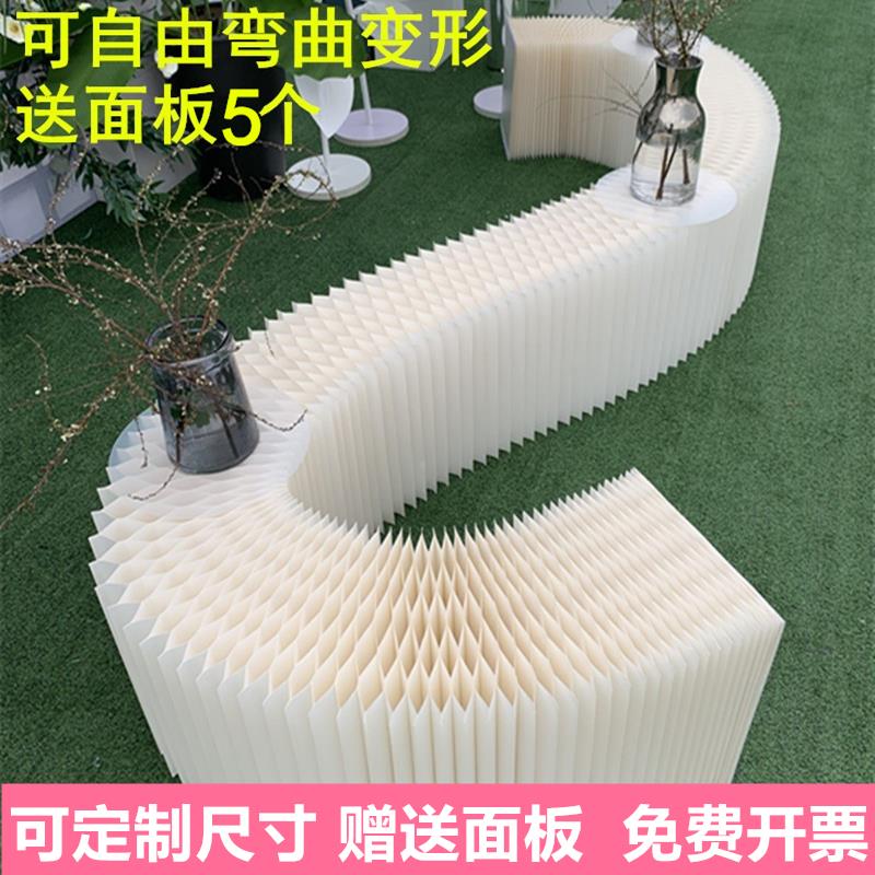 新款婚庆道具瓦楞纸折纸甜品台自由弯曲展示台蛋糕陈列架橱窗装饰