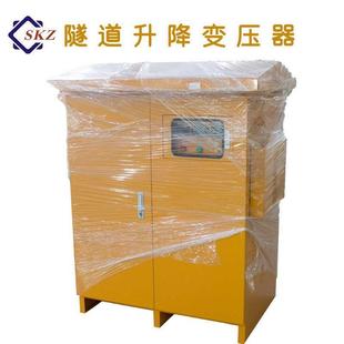 三相变压器380V变380V干式 隔离变压器安全250KVA隧道升压变压器