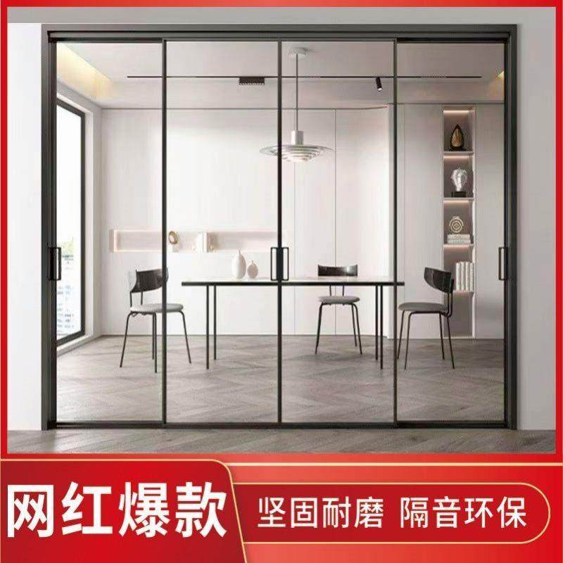 定制厨房推拉门三联动极窄边框吊轨卫生间阳台铝镁合金玻璃门D13,全屋定制,卫生间门/厕所门,淘宝优惠券,粉丝福利购,淘宝优惠卷