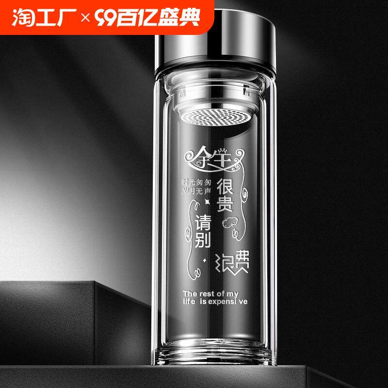 双层大容量玻璃杯水杯茶杯便携喝水男家用1000ml耐高温高硼硅防爆