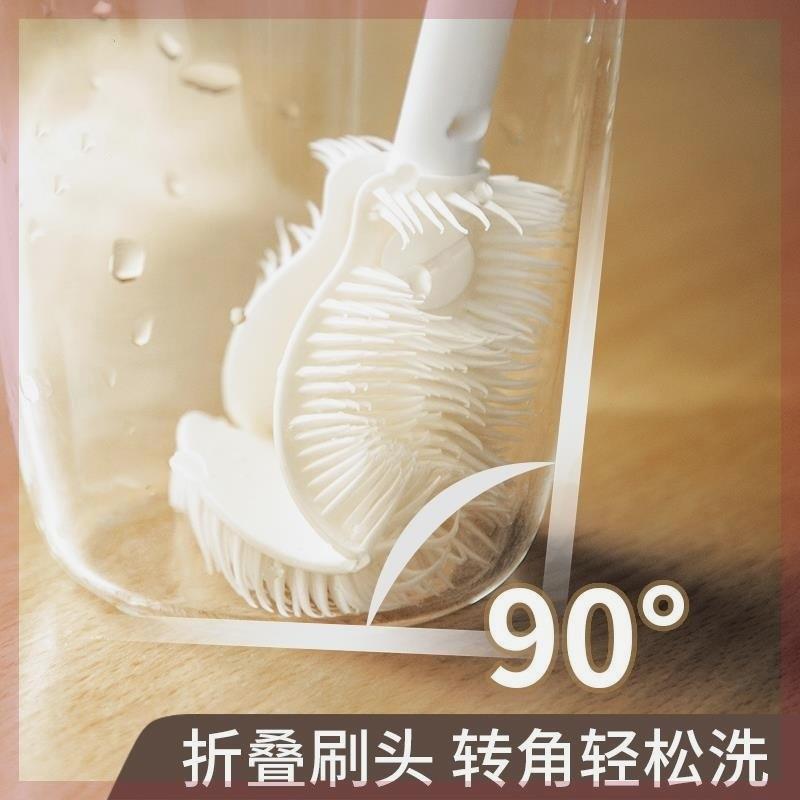 【刷杯就用它】可拆卸长柄洗杯刷水杯破壁机清洗缝隙刷玻璃杯家用
