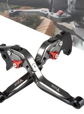 适用隆鑫无极500/525AC 525R改装煞车牛角 650DS离合手把手柄拉杆