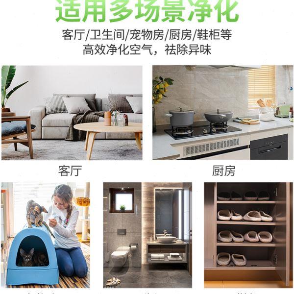 跨境新品空气净化器 效双核等离子负离子活氧零耗材电子净化器
