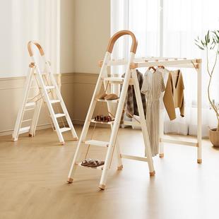 格美居梯子晾衣架两用折叠家用加厚多功能伸缩梯折叠晾衣梯人字梯