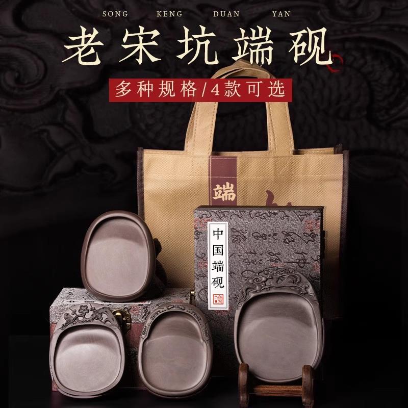 善琏湖笔端砚文房四宝笔墨纸砚书法毛笔肇庆磨墨礼盒天然墨条精品