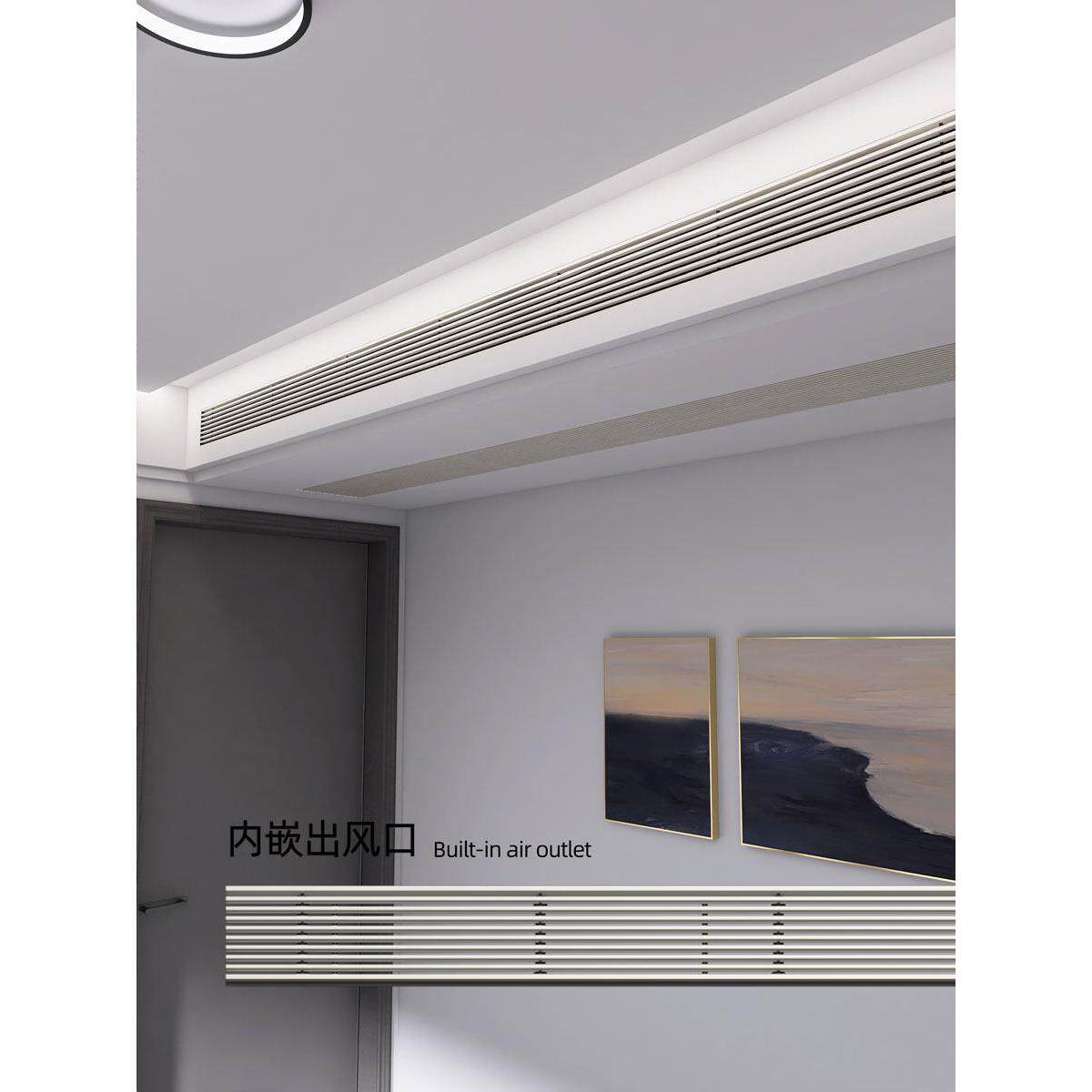 中央空调出风口极简格栅线性无边框加长隐形内嵌线型百叶风口检修