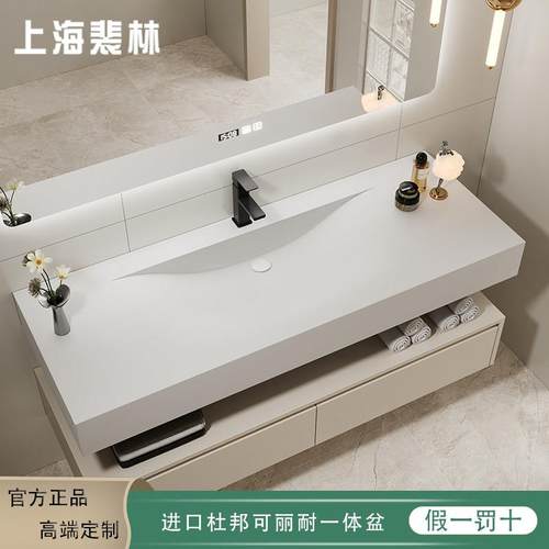 定制杜邦可丽耐一体盆浴室柜组合