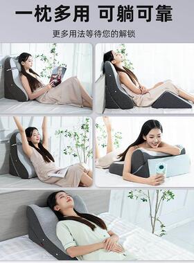 床头靠垫护腰床上CAN大靠背软包靠背沙靠枕卧室榻床榻米发人背靠