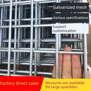 麦桑河镀锌网栅栏小孔加厚养殖网狗笼养殖施工钢筋长孔网