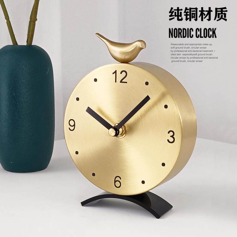 北欧现代简约黄铜小鸟座钟家用时尚台式钟 钟静音创意桌台面装饰