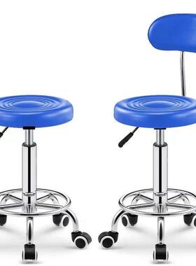 轮滑凳靠背蓝滑轮凳工作凳子实验室转椅海绵黑凳面圆凳升降旋转pt