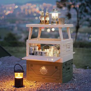 户外露营折叠箱汽车后备箱与表露营野餐组织者箱家庭存储存储箱