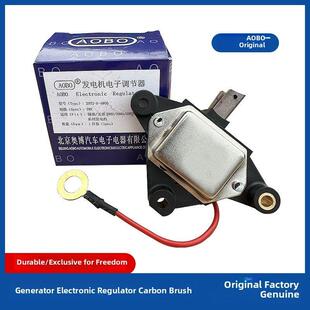 解放奥威发电机稳压器J6P天V人V数字碳刷稳压器奥博原厂