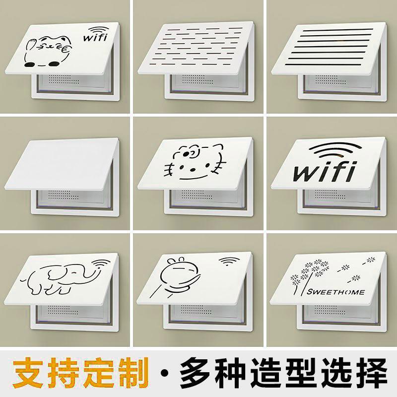 翻盖电表箱装饰画现代简约遮挡多媒体弱电箱电闸盒电源箱配电箱画