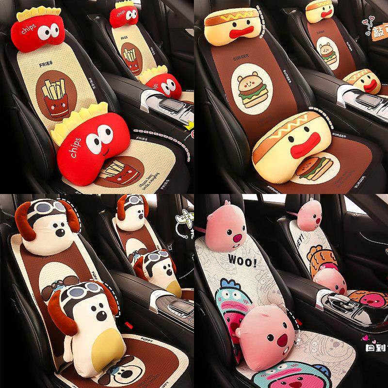 汽车枕头可爱车用靠枕颈枕女生车内护颈枕车载座椅腰靠卡通车枕头,汽车用品/电子/清洗/改装,头枕,淘宝优惠券,粉丝福利购,淘宝优惠卷