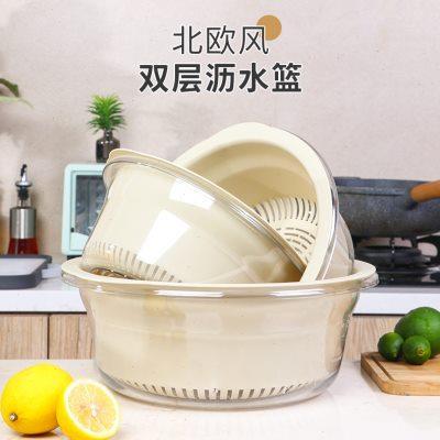 双层洗菜盆沥水篮塑料洗水果盘客厅家用厨房洗菜篮子淘米篮收纳筐