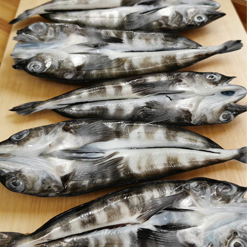 ICELAND埃丝蓝南极冰鱼300g*2水产制品海鲜