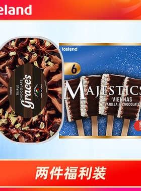 【达人-英国同价】ICELAND埃丝蓝格雷丝三重巧克力冰淇淋雪糕冷冻