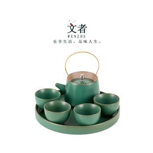 功夫茶具提梁壶一壶四杯套装 简约客厅家用粗陶干泡盘 便携式 日式