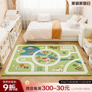 儿童房地毯可擦洗宝宝防摔爬行客厅卧室床边汽车轨道交通游戏地垫