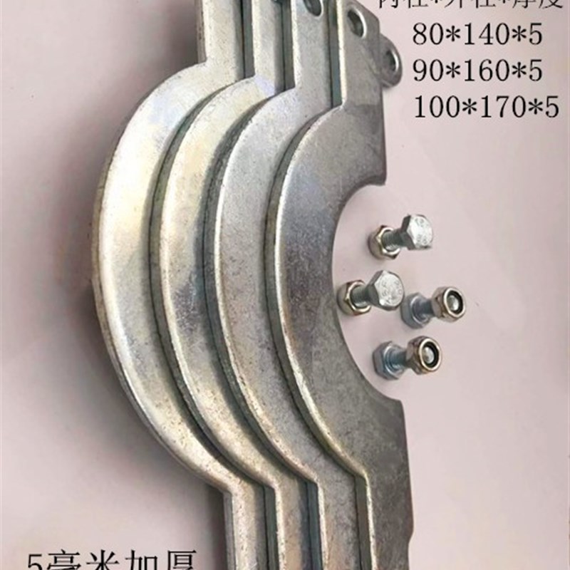 挖掘机免拆垫片5毫米加厚快速u拆装内径80 90 100斗轴间隙调整垫