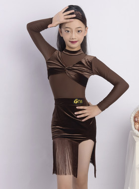 GTYDANCE高级拉丁舞练功服女童2024新款秋冬流苏练功服套装L22951