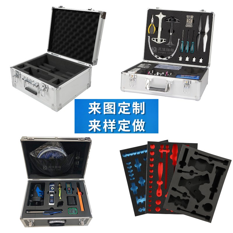 现货铝合金防k震仪器精密设备轻便手提可定制EVA防护收纳用箱