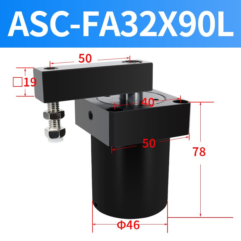 旋转转角缸上法兰配管式安装夹具气x缸ASC-FA25/32/40/50/63