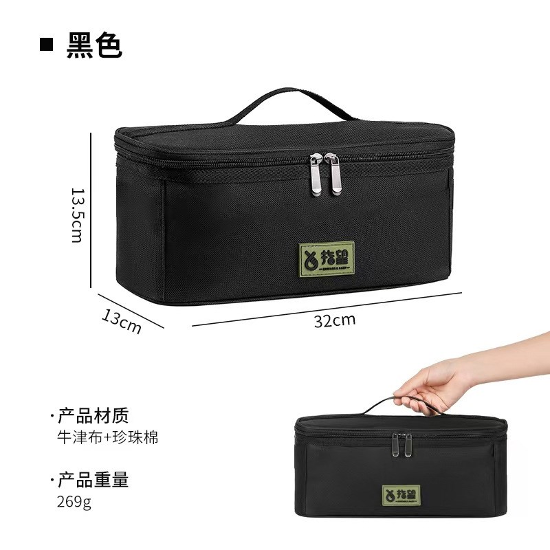 户外露营餐具收纳袋多功能野营炊具灯具防撞包厨具碗筷.收纳包便
