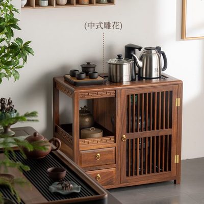 茶水柜水桶整装一体胡桃木子茶边柜茶桌实木中式茶台茶吧机烧水壶