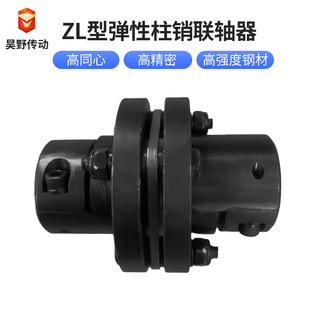 弹性膜片连轴器JMJ型双膜片联轴器304不锈钢DJM弹性膜片联轴器