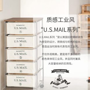 工业风抽屉式 日式 收纳柜移动储物柜家用桌下整理柜置物架边柜