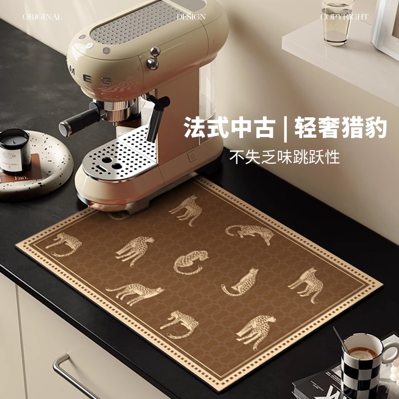 法式中古风厨房沥水m垫台面防滑垫子吧台桌垫隔热杯垫咖啡机吸水