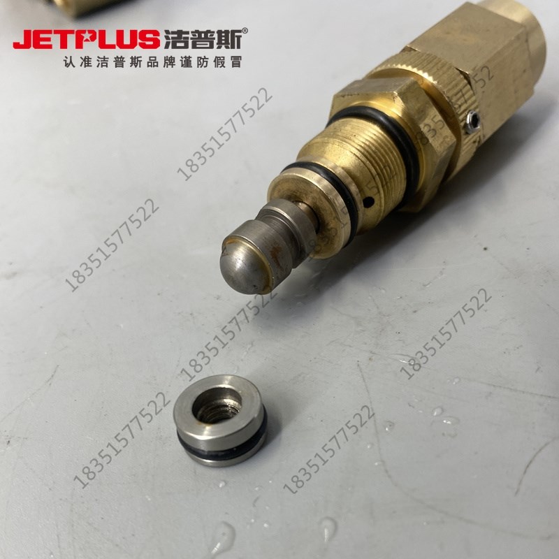 T50T65洗车机调压阀B20B30T318F7N27清洗机压力调节阀出水阀