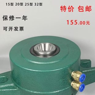 气动夹头座夹具夹座 15型20型25型32型620型625型车床夹头分度立式