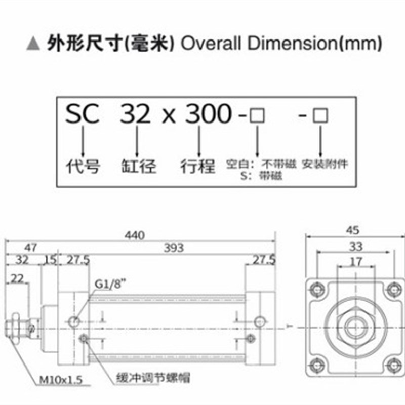 SC标准大推力气缸亚德客型n小型气动SC40X50X63X80X100X125X160-S