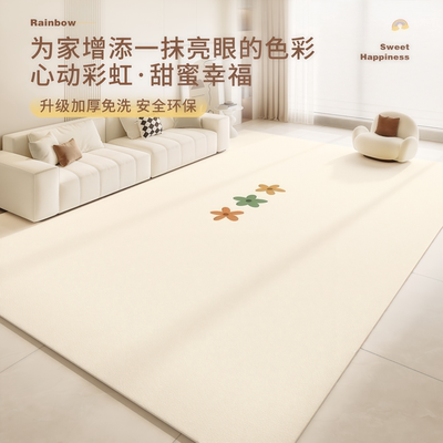 贝易爬行垫儿童爬爬垫客厅地毯pvc大面积全铺地垫防水免洗可擦裁