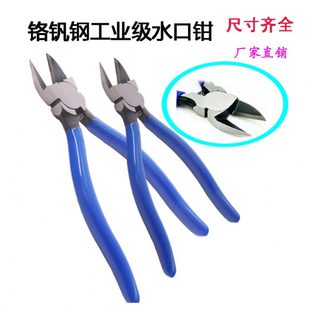 水口钳弹簧6寸钳子5寸斜口钳剪塑料8寸剪线钳斜嘴钳迷你钳子 日式