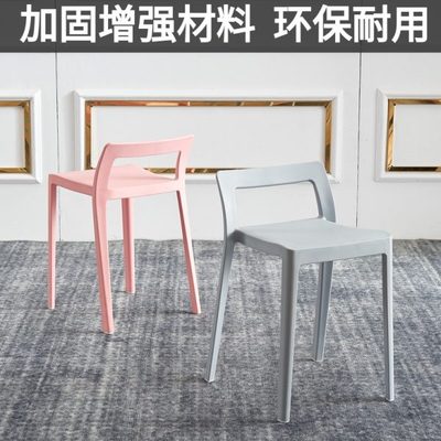 塑料凳子椅子靠背北欧餐椅家用加厚熟胶凳子餐厅等位凳高凳餐桌凳