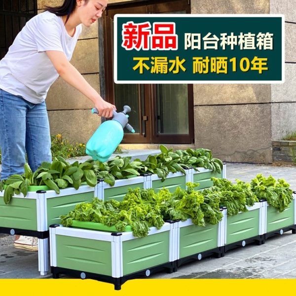 家庭种植箱长方形菜神器箱箱特大号阳台蔬菜塑料花种专用户外花盆
