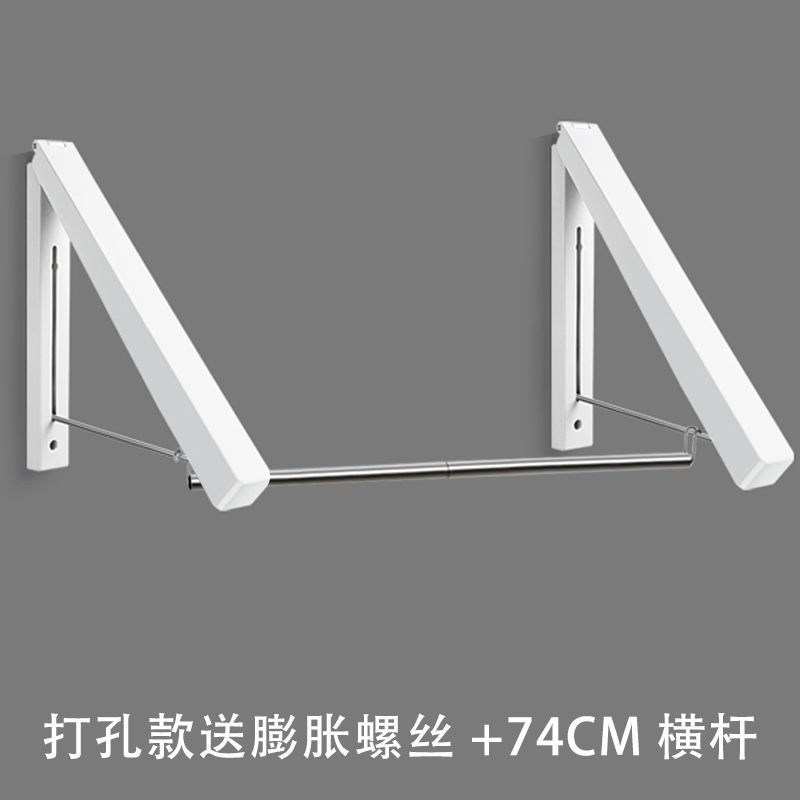 隐形晾衣架e杆壁挂式折叠免打孔室内晾晒绳窗户阳台伸缩飘窗晾衣